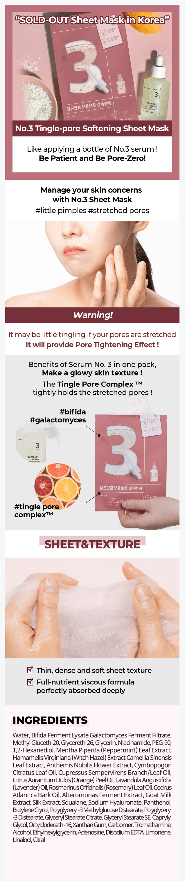 No. 3 Tingle Pore Softening Sheet Mask 10ea Set detail 1