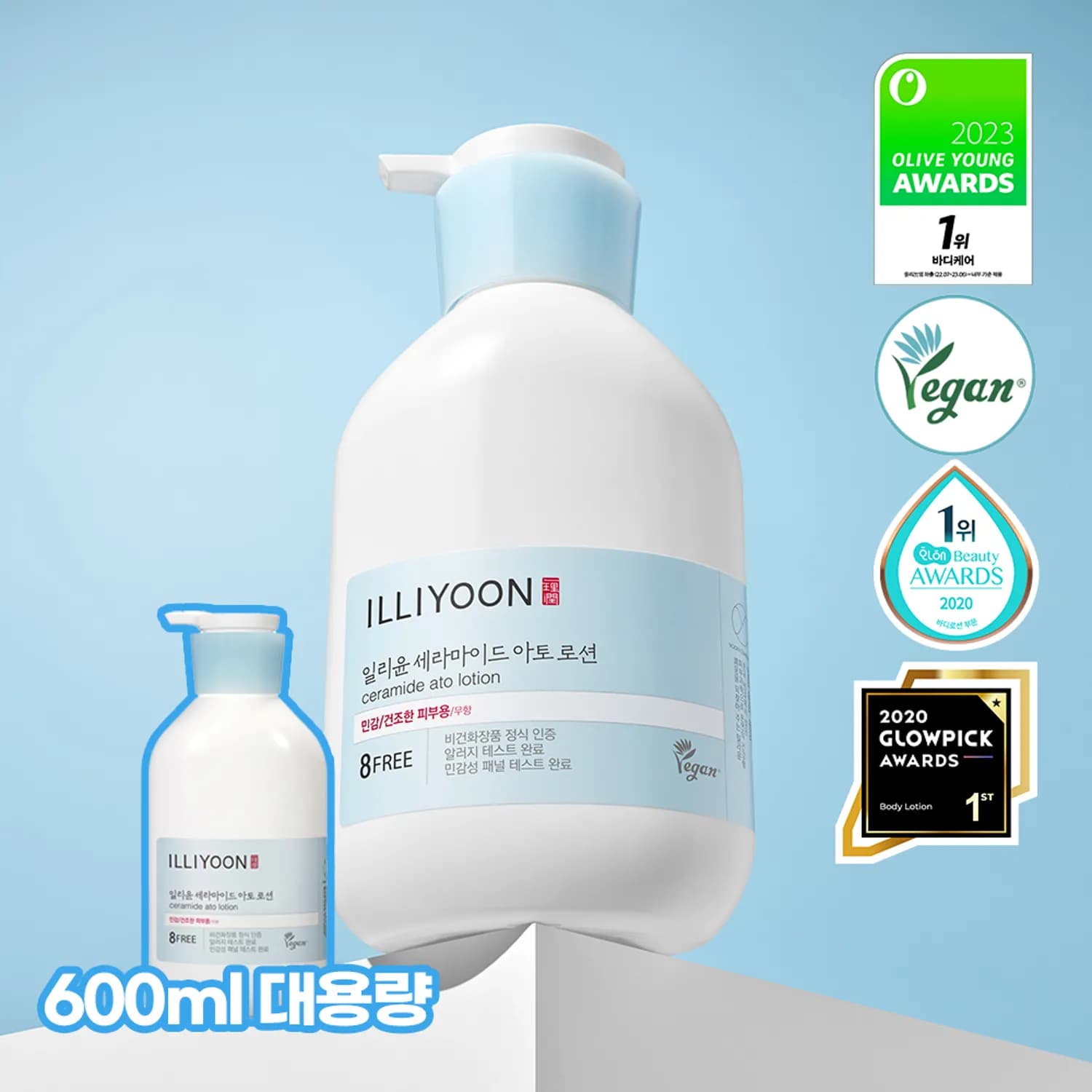 Ceramide Ato Lotion 600mL