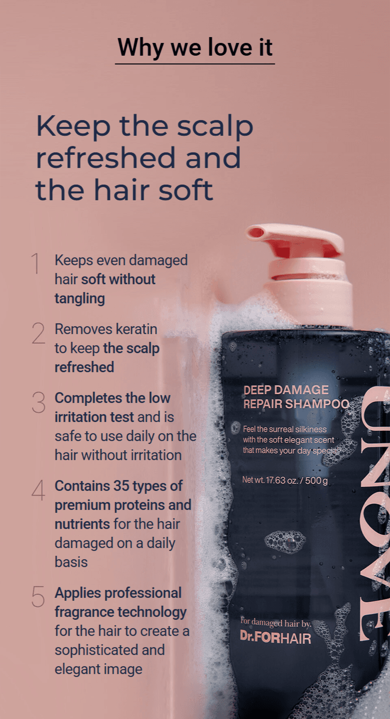 [NEW] UNOVE Deep Damage Repair Shampoo 500g (protein ampoule shampoo) detail 2