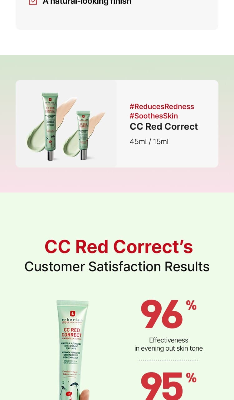 erborian CC Red Correct detail 4
