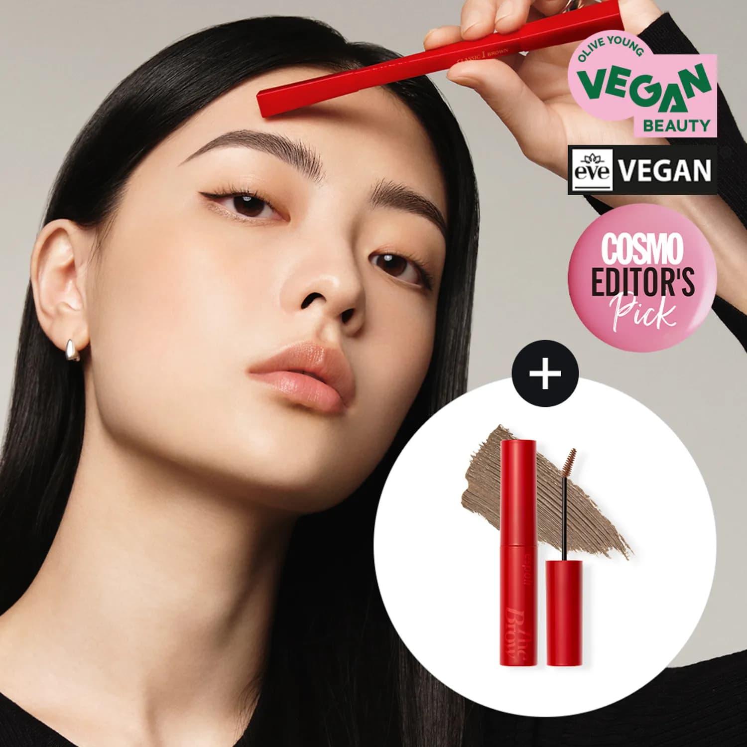 espoir The Brow Balance Pencil