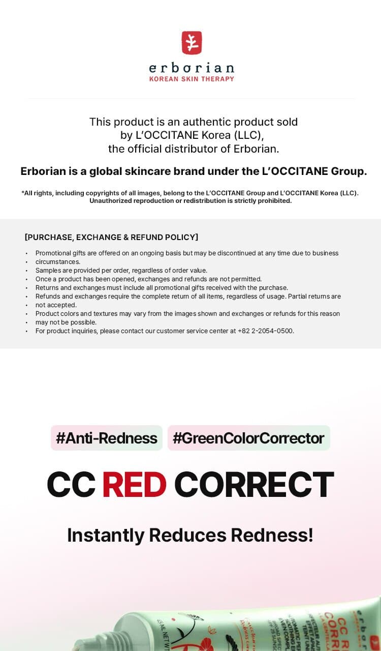 erborian CC Red Correct detail 1