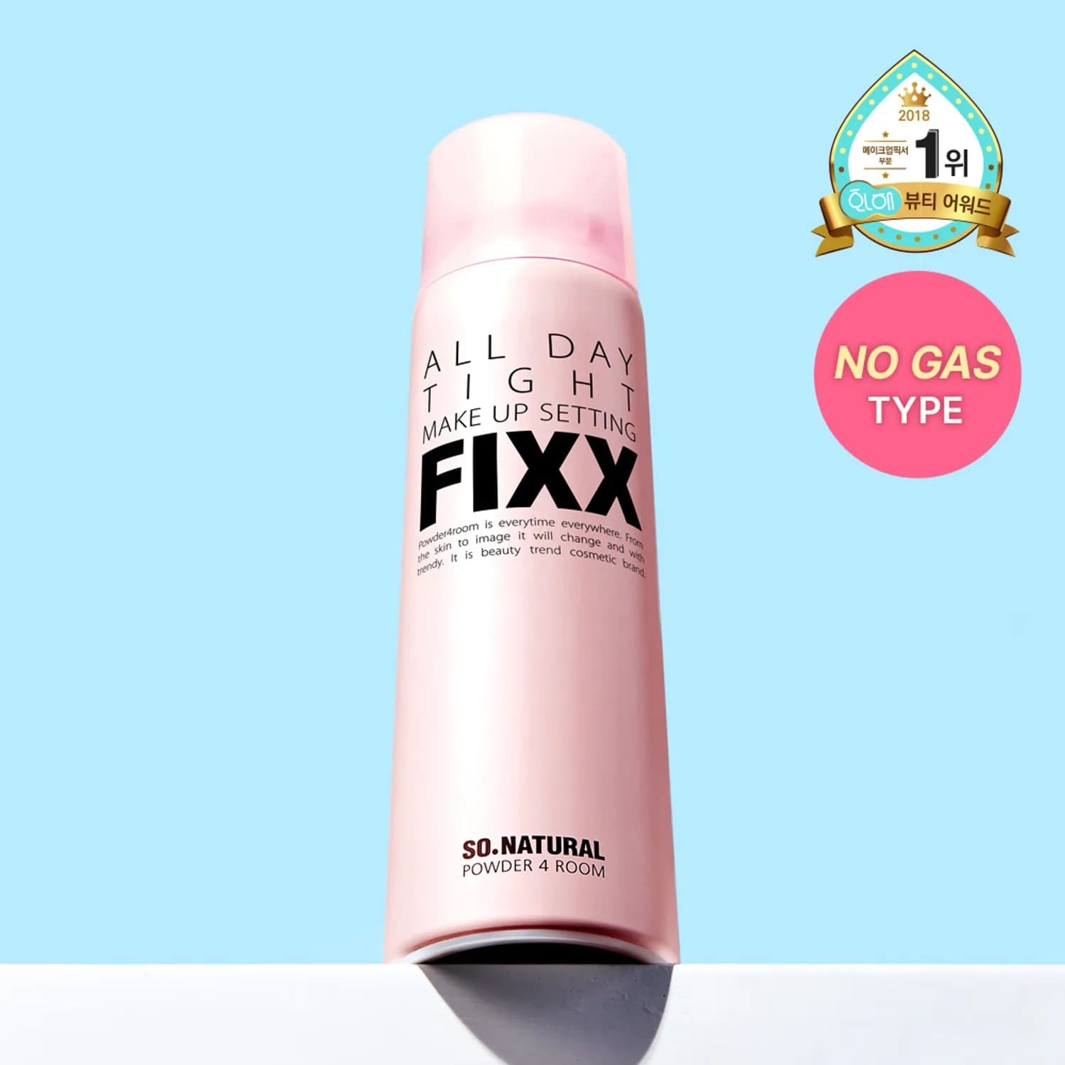 SO NATURAL ALL DAY TIGHT MAKE UP SETTING FIXER 75ml (No-gas Type)