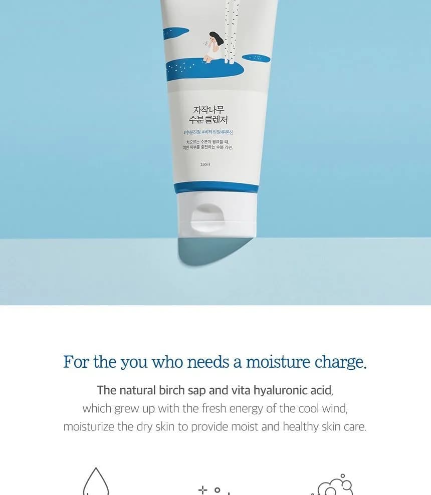 Round Lab Birch Moisture Cleanser detail 3