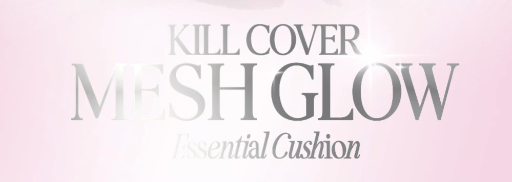 CLIO Kill Cover Mesh Glow Essential Cushion detail 2
