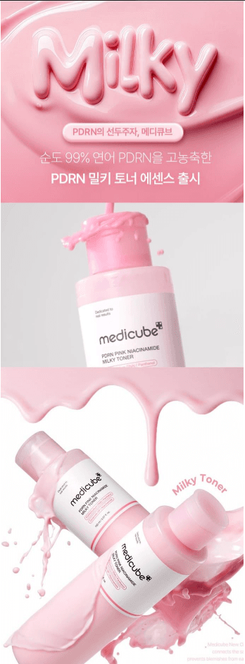 [medicube] PDRN Pink Niacinamide Milky Toner 150ml detail 1