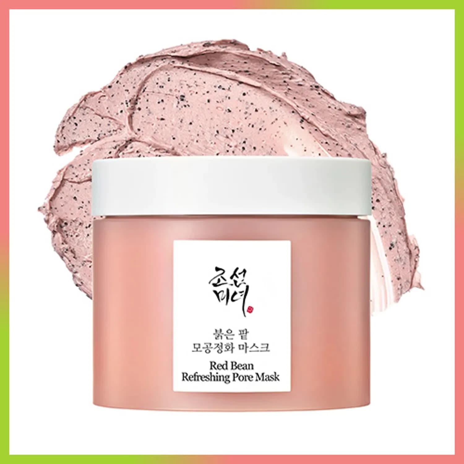 Beauty of Joseon Red Bean Refreshing Pore Mask 140mL