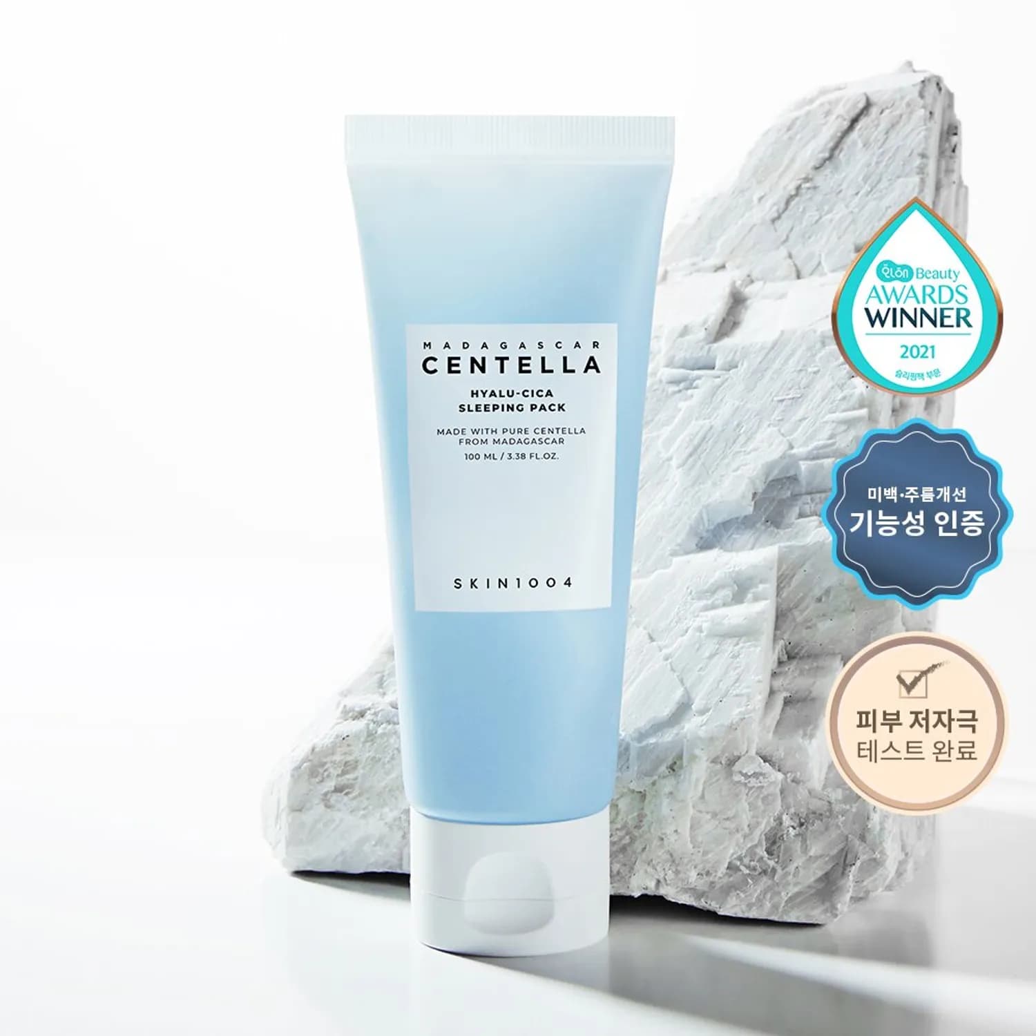 SKIN1004 Madagascar Centella Hyalu-Cica Sleeping Pack 100mL