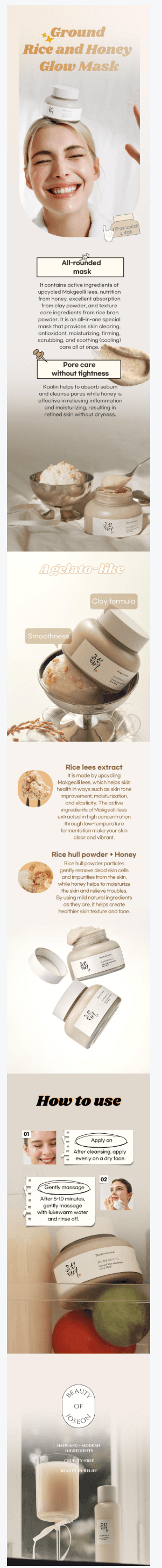 Beauty of Joseon Ground Rice and Honey Glow Mask 150ml detail 1