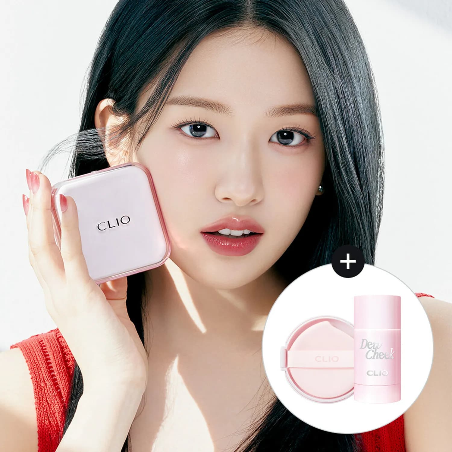 CLIO Kill Cover Mesh Glow Essential Cushion