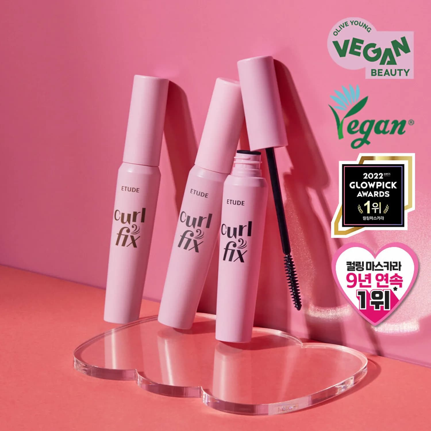  Curl Fix Mascara 8g