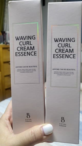 Coatsby Waving Curl Cream Essence detail 1
