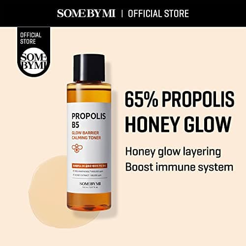 Some By Mi Propolis B5 Glow Barrier Calming Cream detail 1