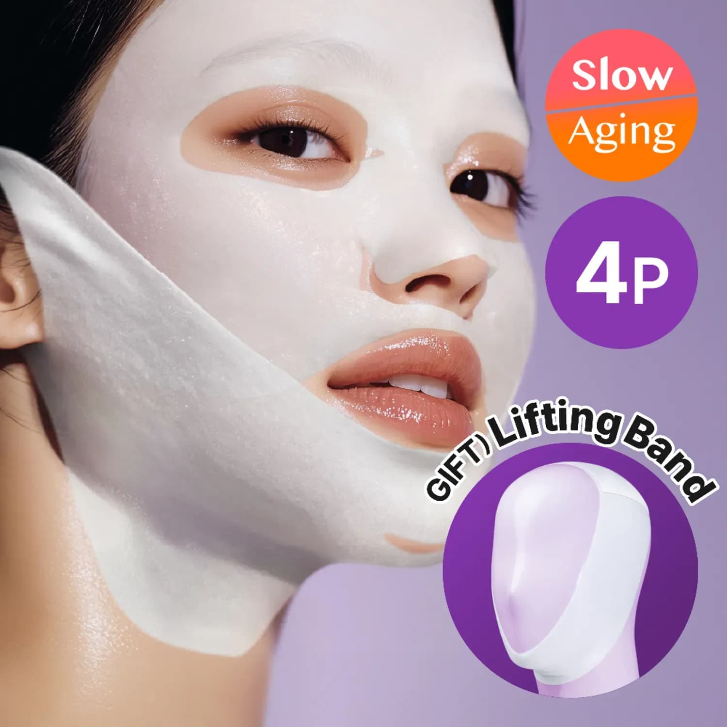 numbuzin No. 9 NAD Bio Lifting-sil Full Face Pack Sheet 4ea Set (+Fabric Lifting Band)