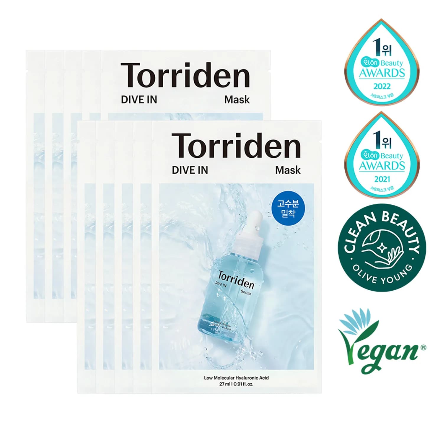Dive-In Low Molecule Hyaluronic Acid Mask Sheet 10ea