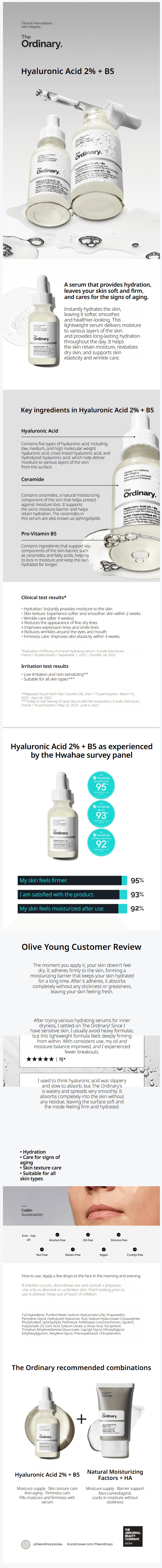 The Ordinary Hyaluronic Acid 2% + B5 60mL detail 1
