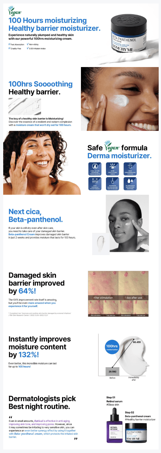 SOME BY MI Beta Panthenol Repair Cream detail 1