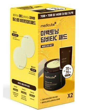 Medicube Deep Vita C Pad 70P detail 1