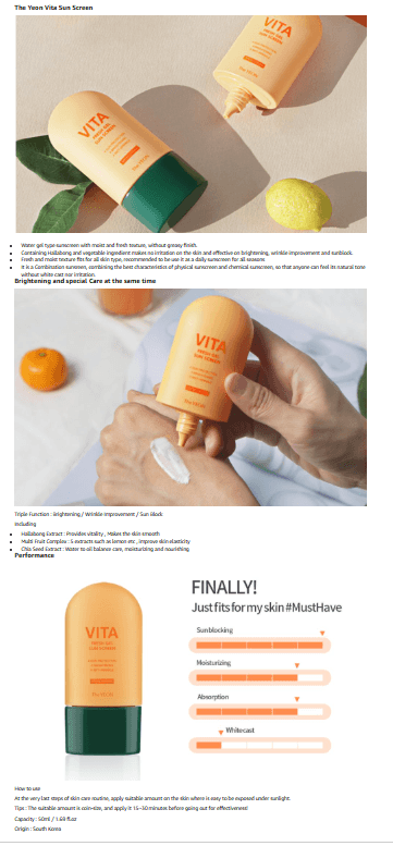 The YEON Vita Fresh Gel Sun Screen SPF50+/PA+++ (50ml 1.69fl. oz) Sun Protection Sun cream detail 1