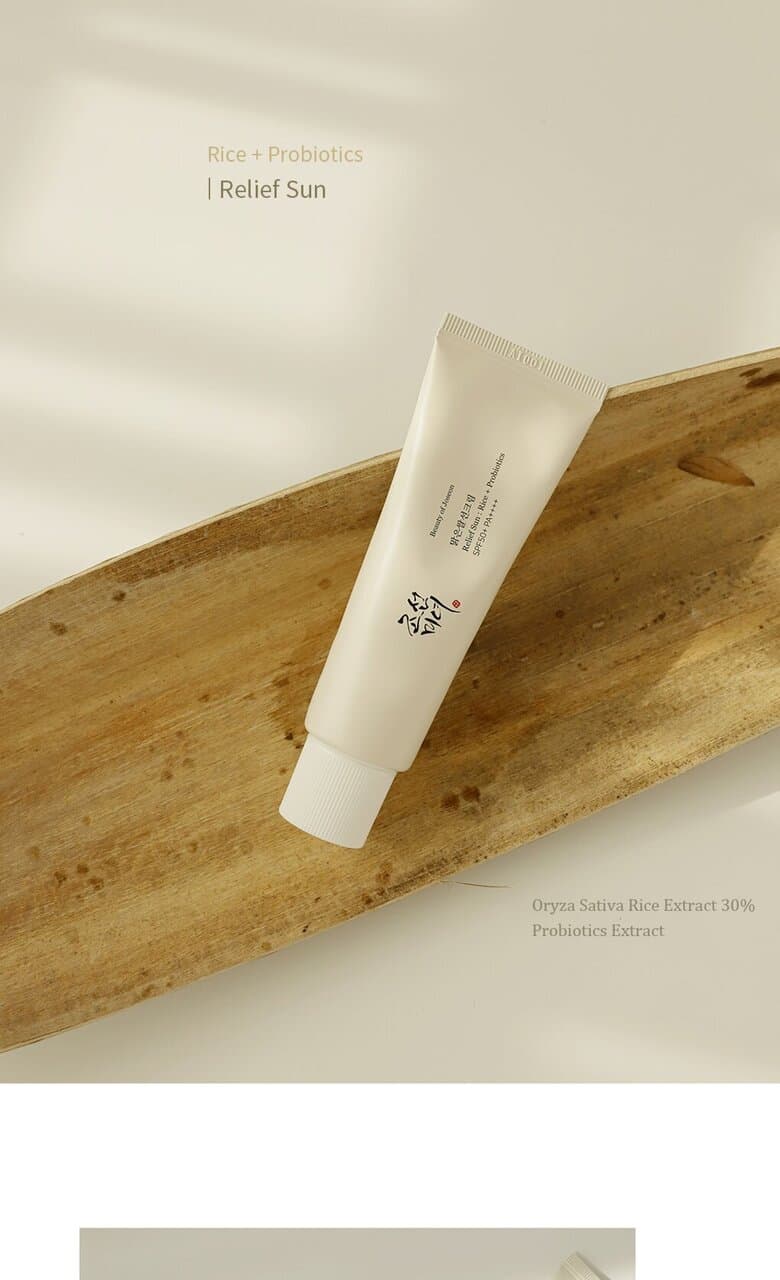 Beauty of Joseon Relief Sun : Rice + Probiotics 50mL detail 1