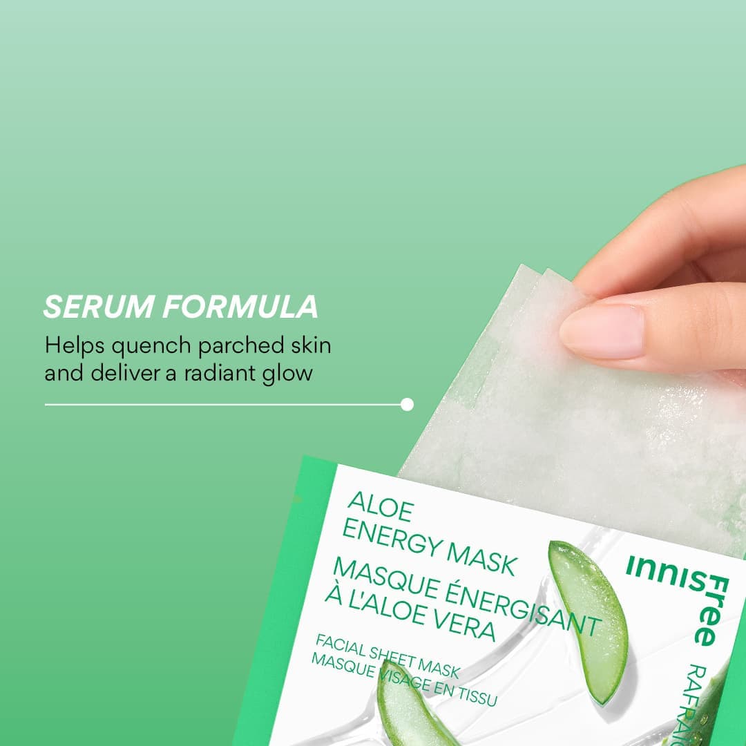 Innisfree energy mask detail 2