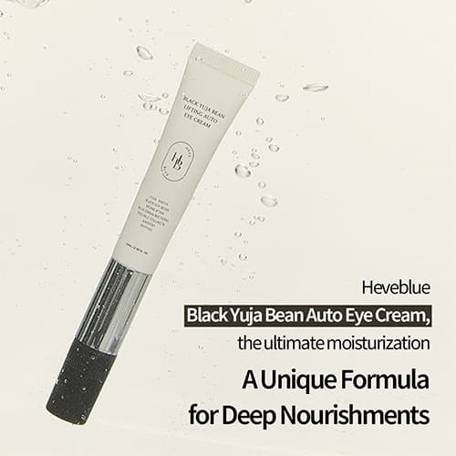 HEVEBLUE - Black Yuja Bean Lifting Auto Eye Cream detail 6