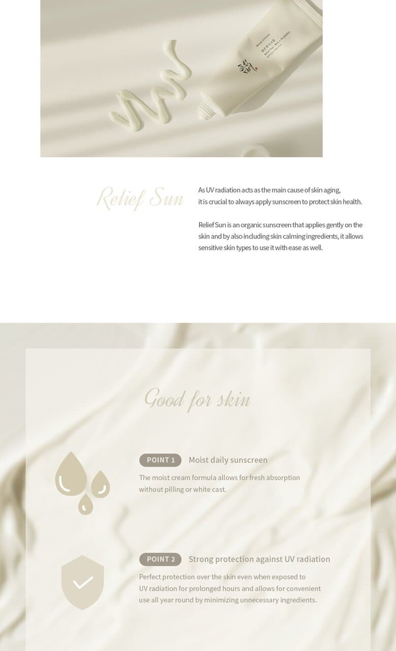 Beauty of Joseon Relief Sun : Rice + Probiotics 50mL detail 2