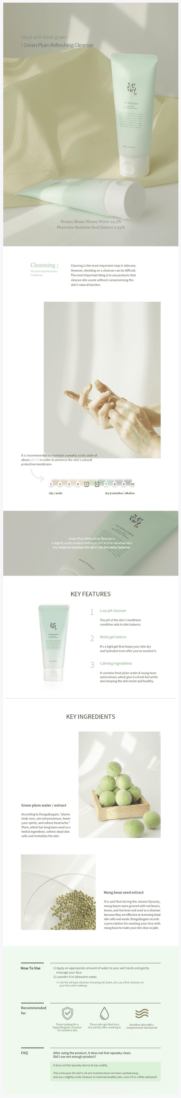 Beauty of Joseon Green Plum Refreshing Cleanser detail 1