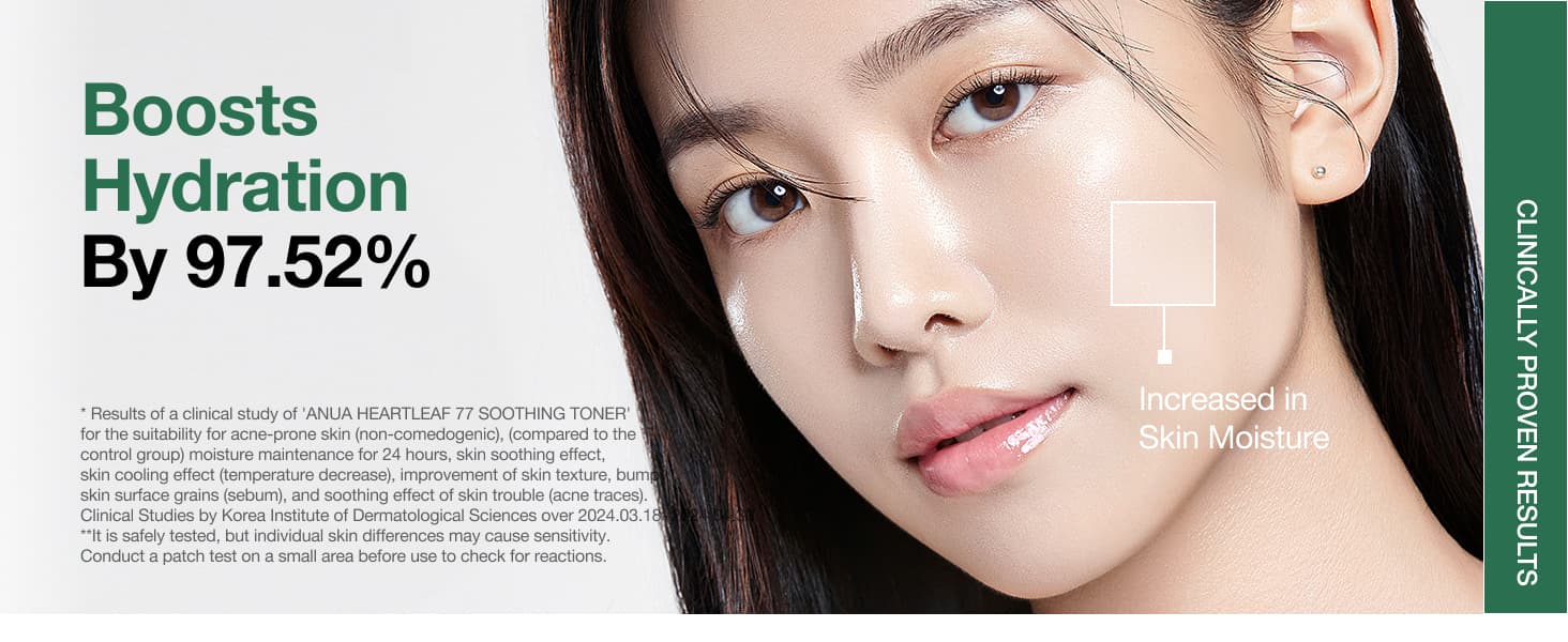 Anua - Heartleaf 77% Soothing Toner detail 4