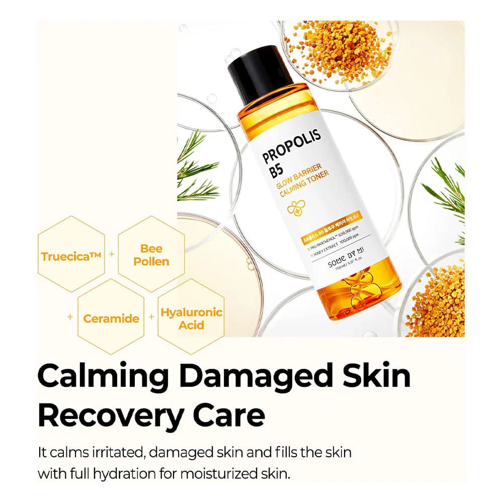 Some By Mi Propolis B5 Glow Barrier Calming Cream detail 2