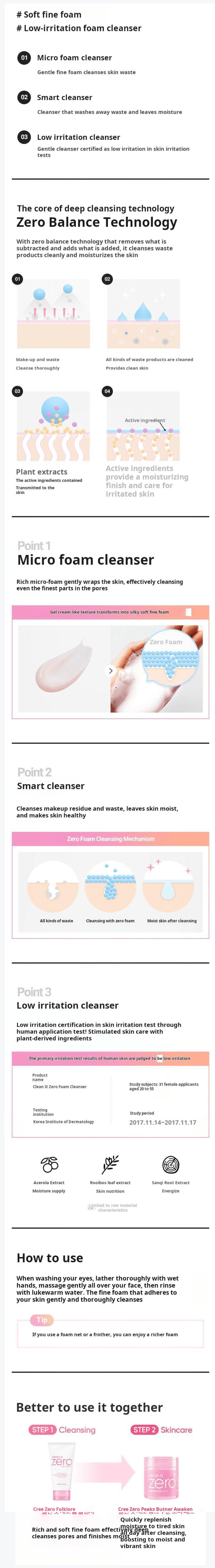 BANILA CO Clean It Zero Foam Cleanser detail 1