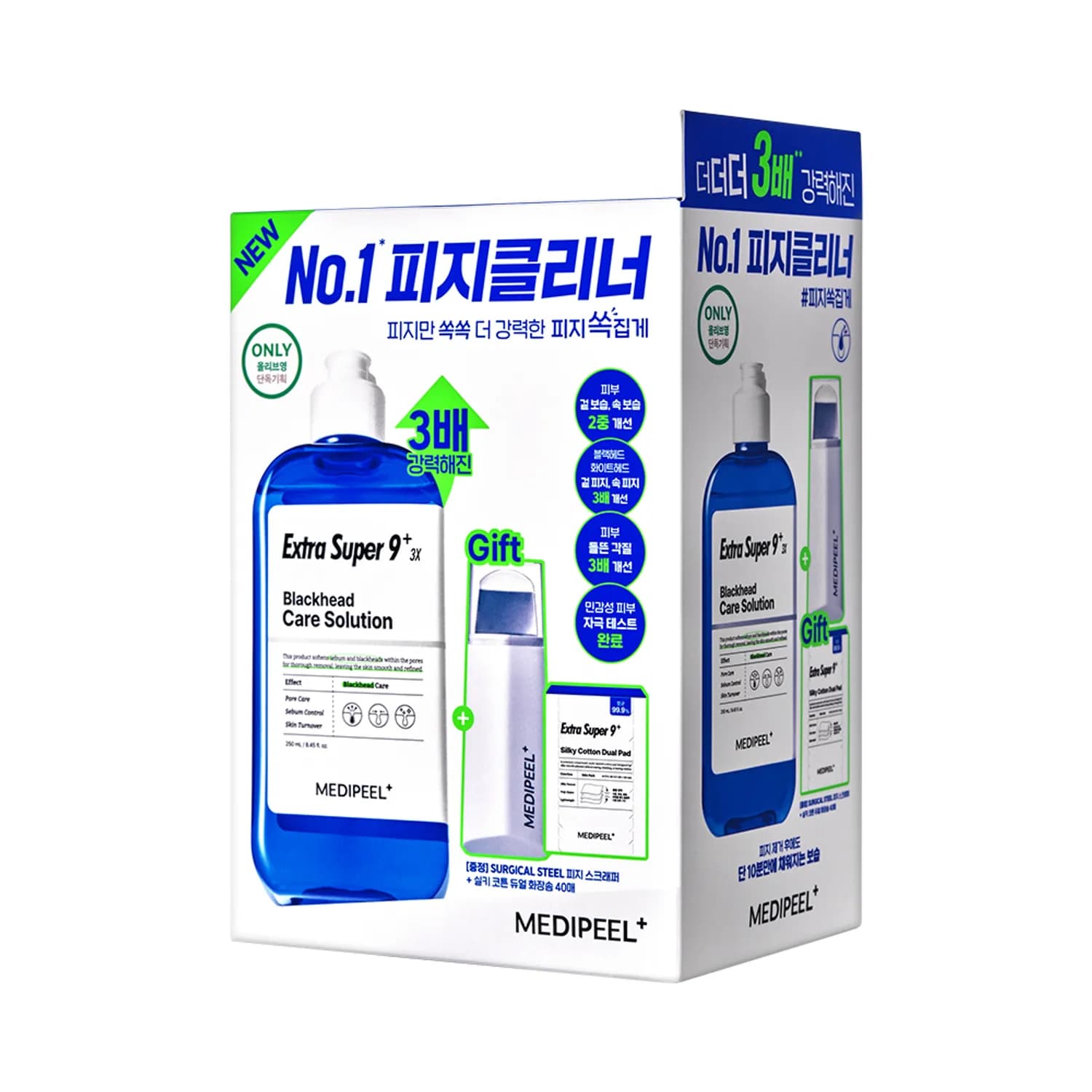 Extra Super 9 Plus 3X 250ml Set (+Cotton Pads 40P+Scraper)