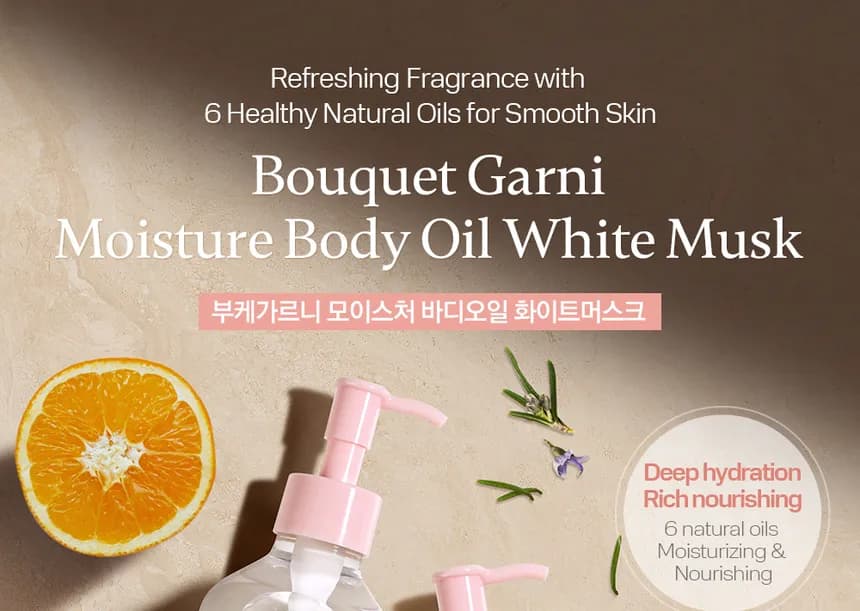 Bouquet Garni Moisture Body Oil White Musk Flavor detail 1