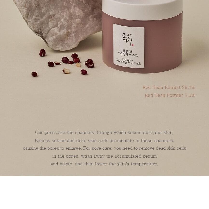 Beauty of Joseon Red Bean Refreshing Pore Mask 140mL detail 2