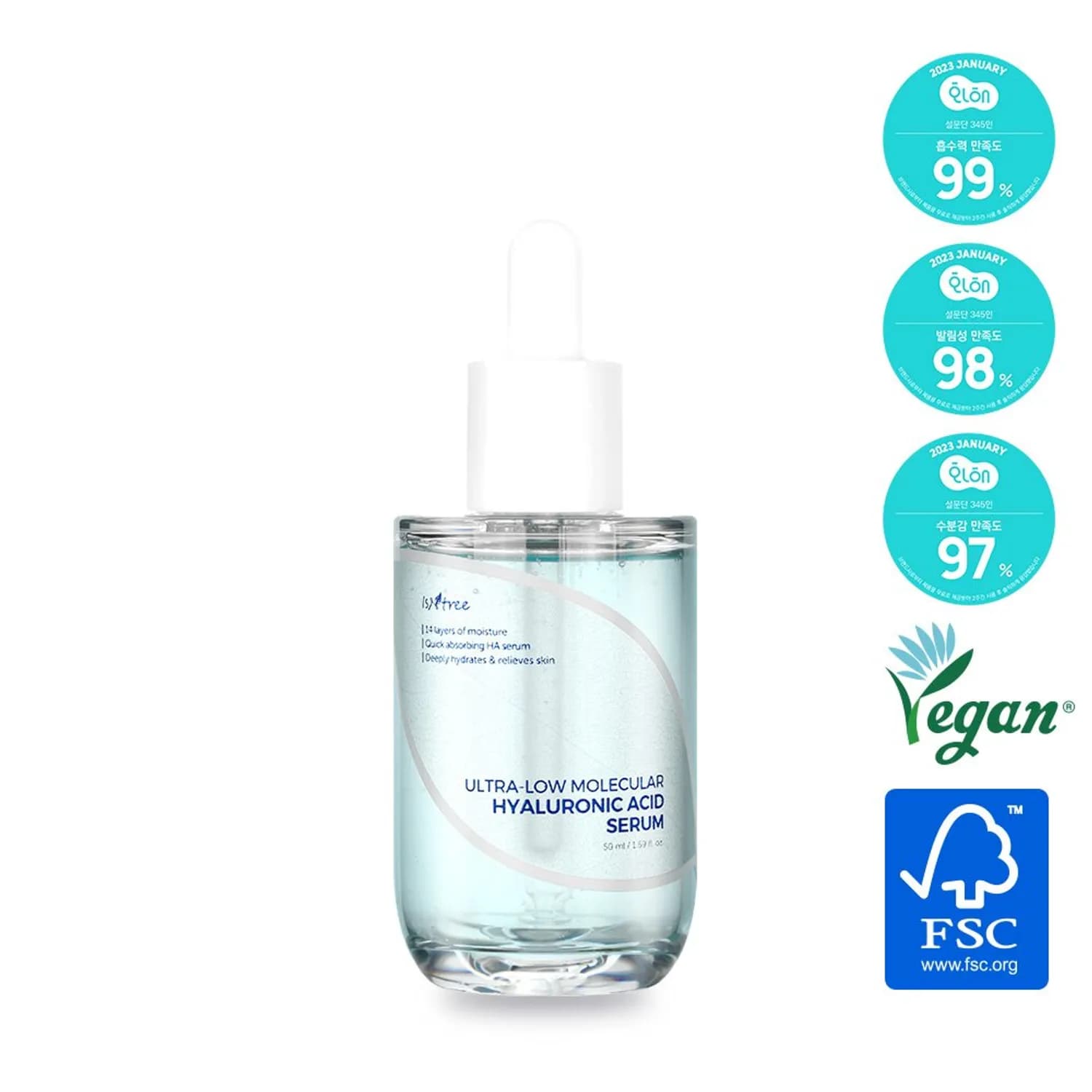 Ultra-Low Molecular Hyaluronic Acid Serum 50mL