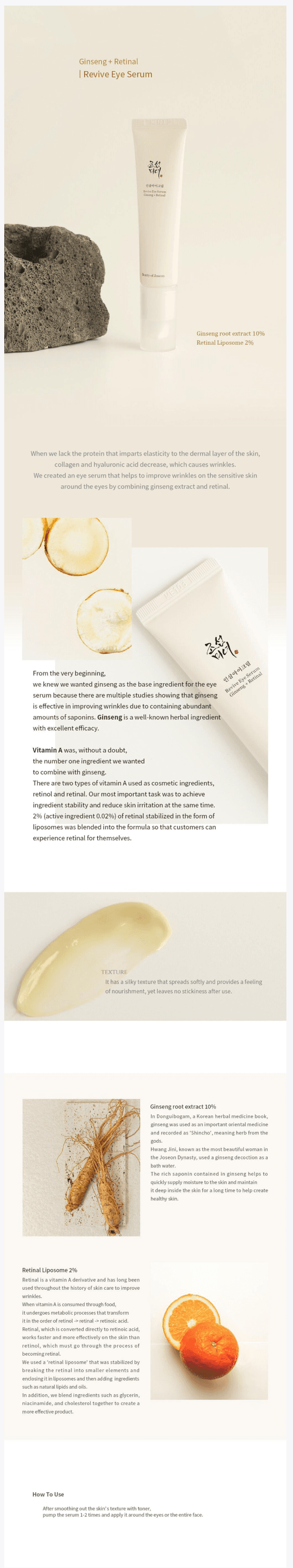 Beauty of Joseon Revive Eye Serum Ginseng + Retinol 30mL detail 1