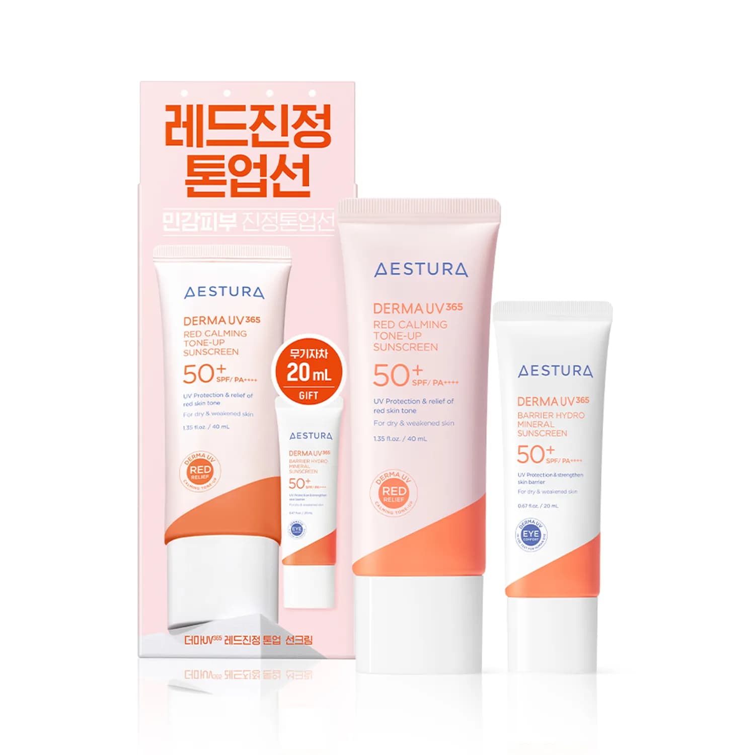 Derma UV365 Red Soothing Tone-Up Sunscreen 40ml detail 1