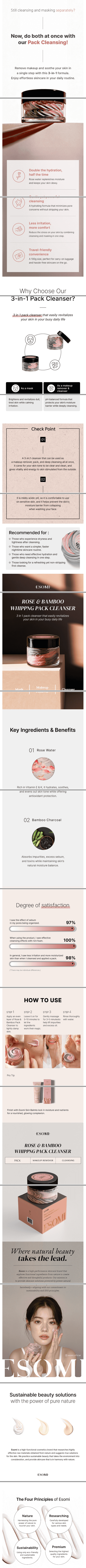 ESOMI - Rose & Bamboo Pack Cleanser 100ml detail 1