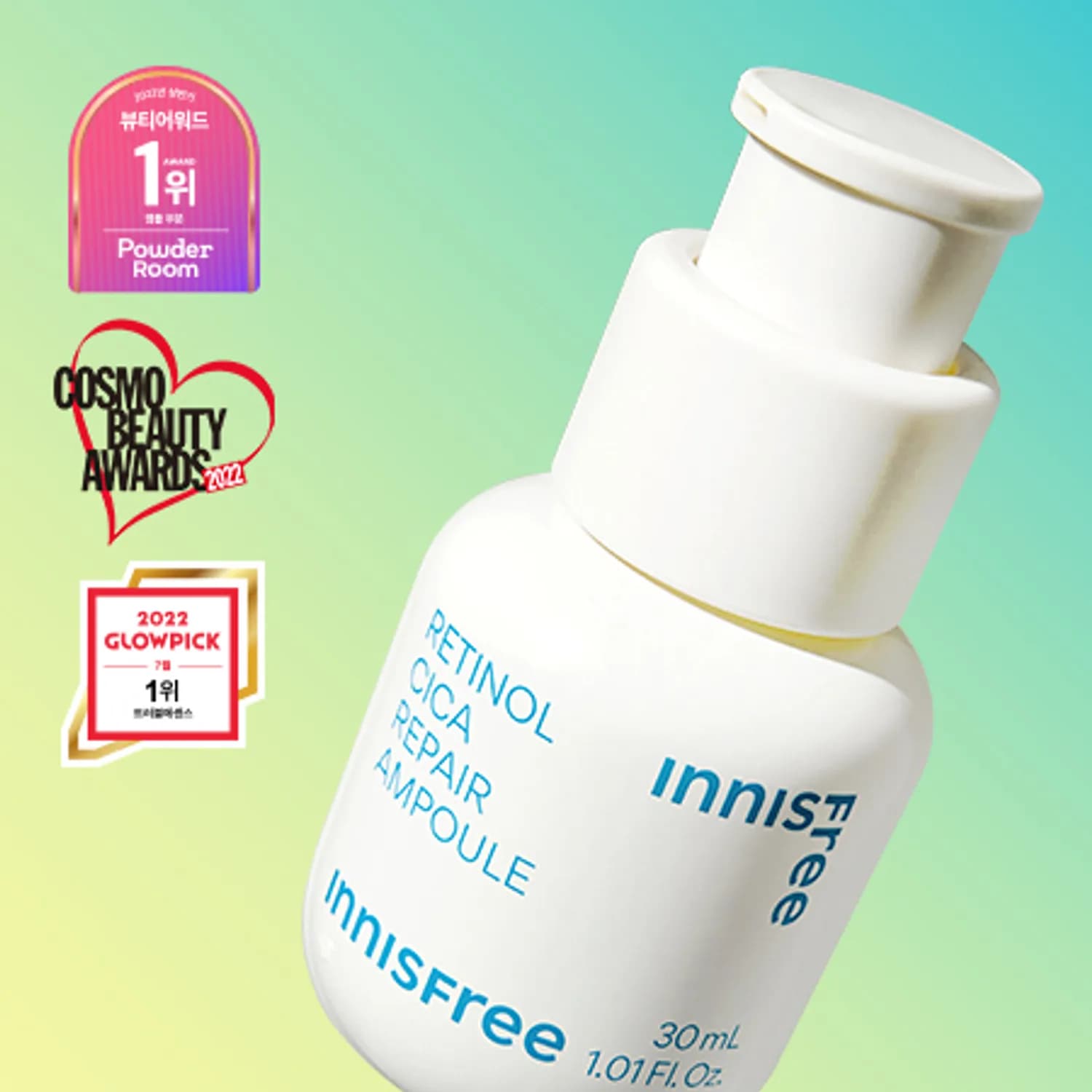 innisfree Retinol Cica Repair Ampoule 30mL