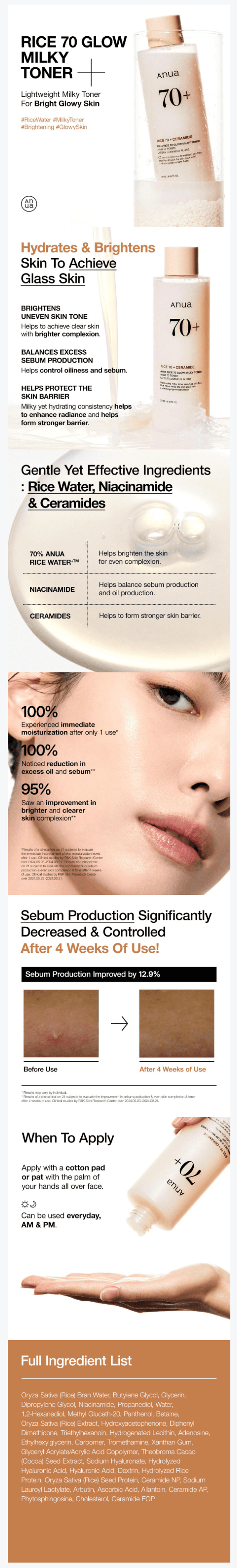 Anua Rice 70 Glow Milky Toner 250ml detail 1