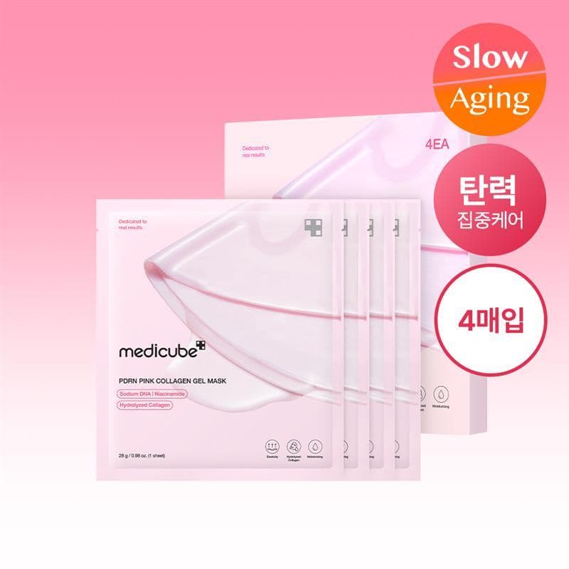 PDRN Pink Collagen Gel Mask Sheet 4PCc detail 1