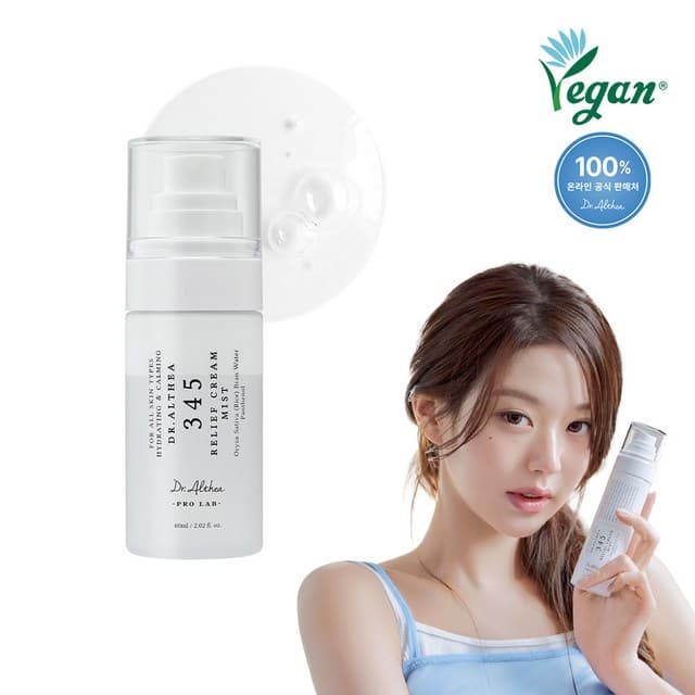 Dr. Althea 345 relief cream mist