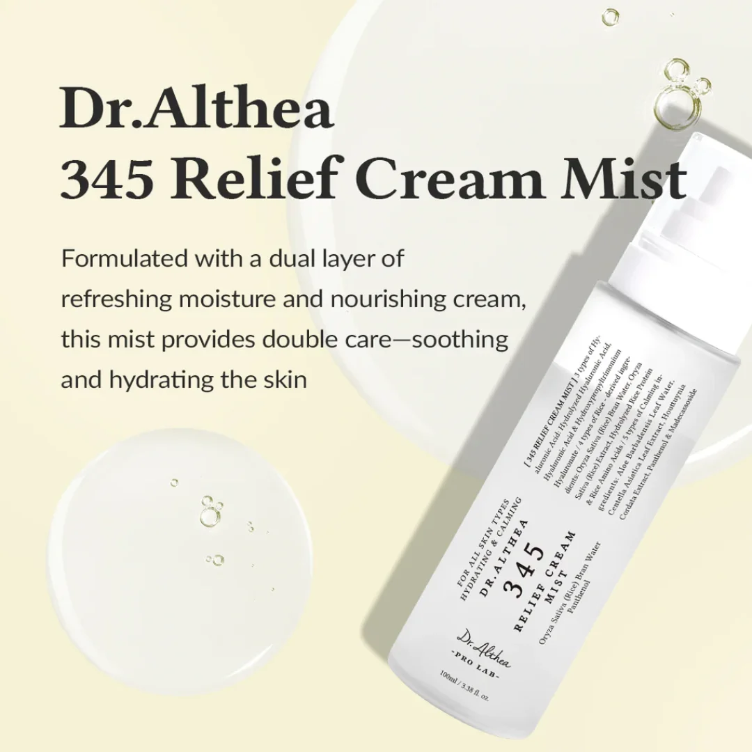 Dr Althea 345 relief cream mist