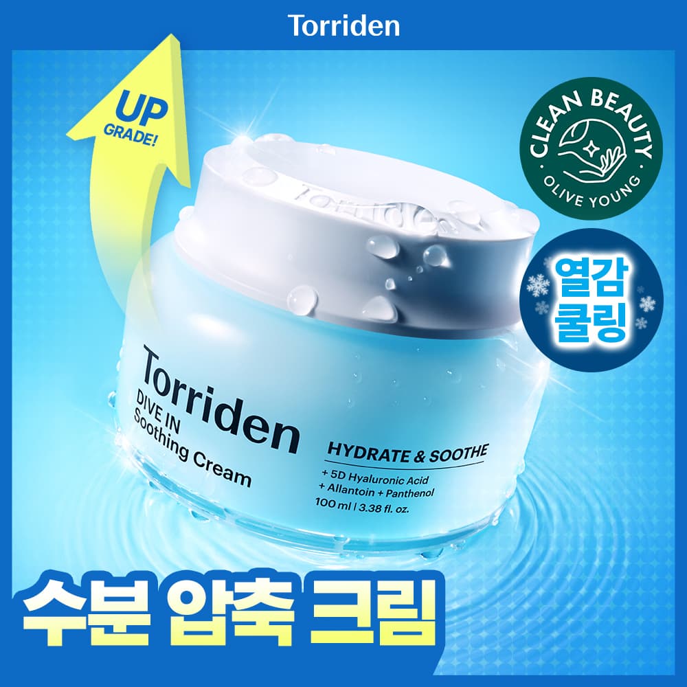 Torriden Dive In Soothing Cream 100mL